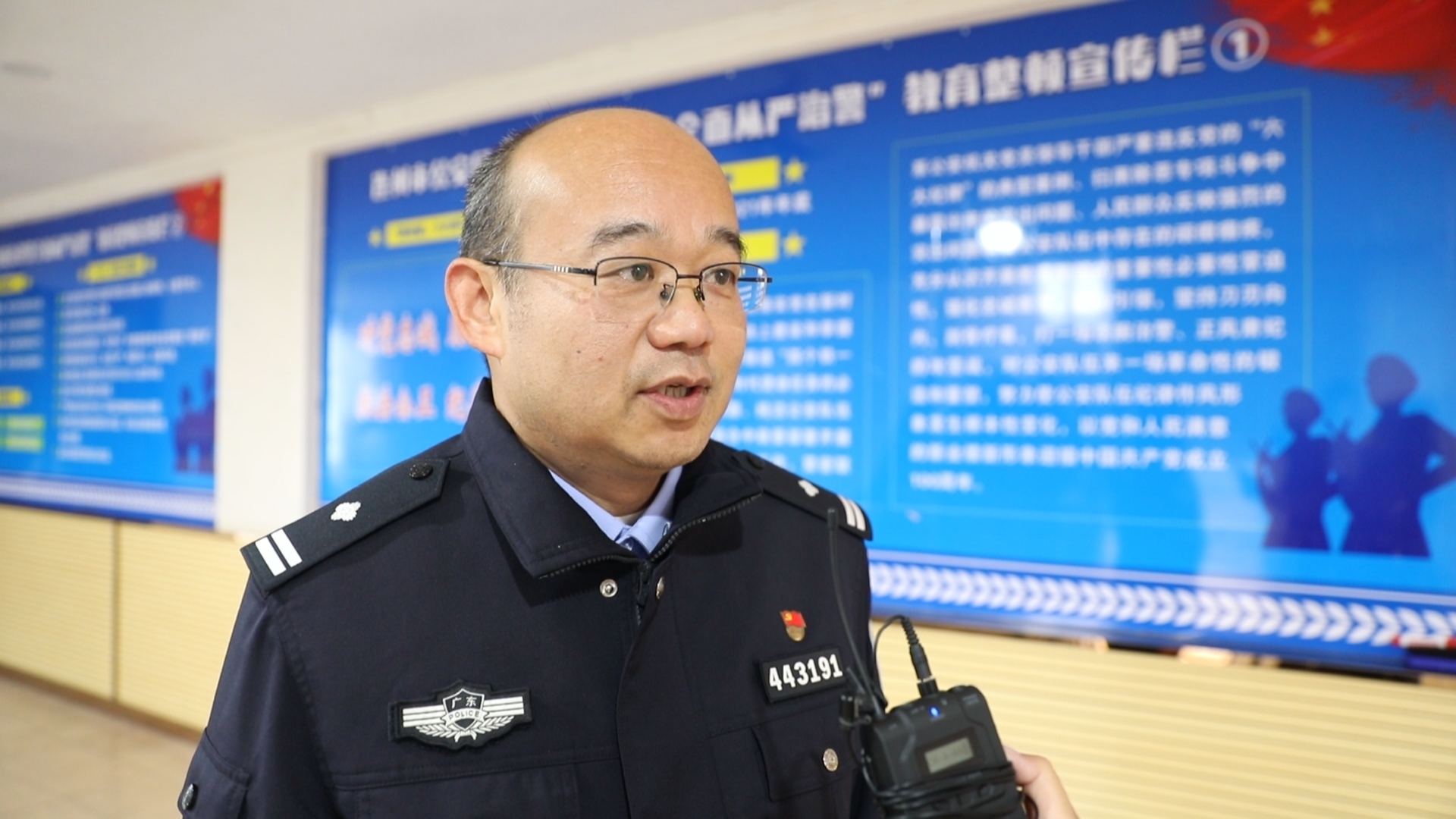 連州市公安局森林警察大隊(duì)刑警隊(duì)隊(duì)長(zhǎng) 謝衛(wèi)新