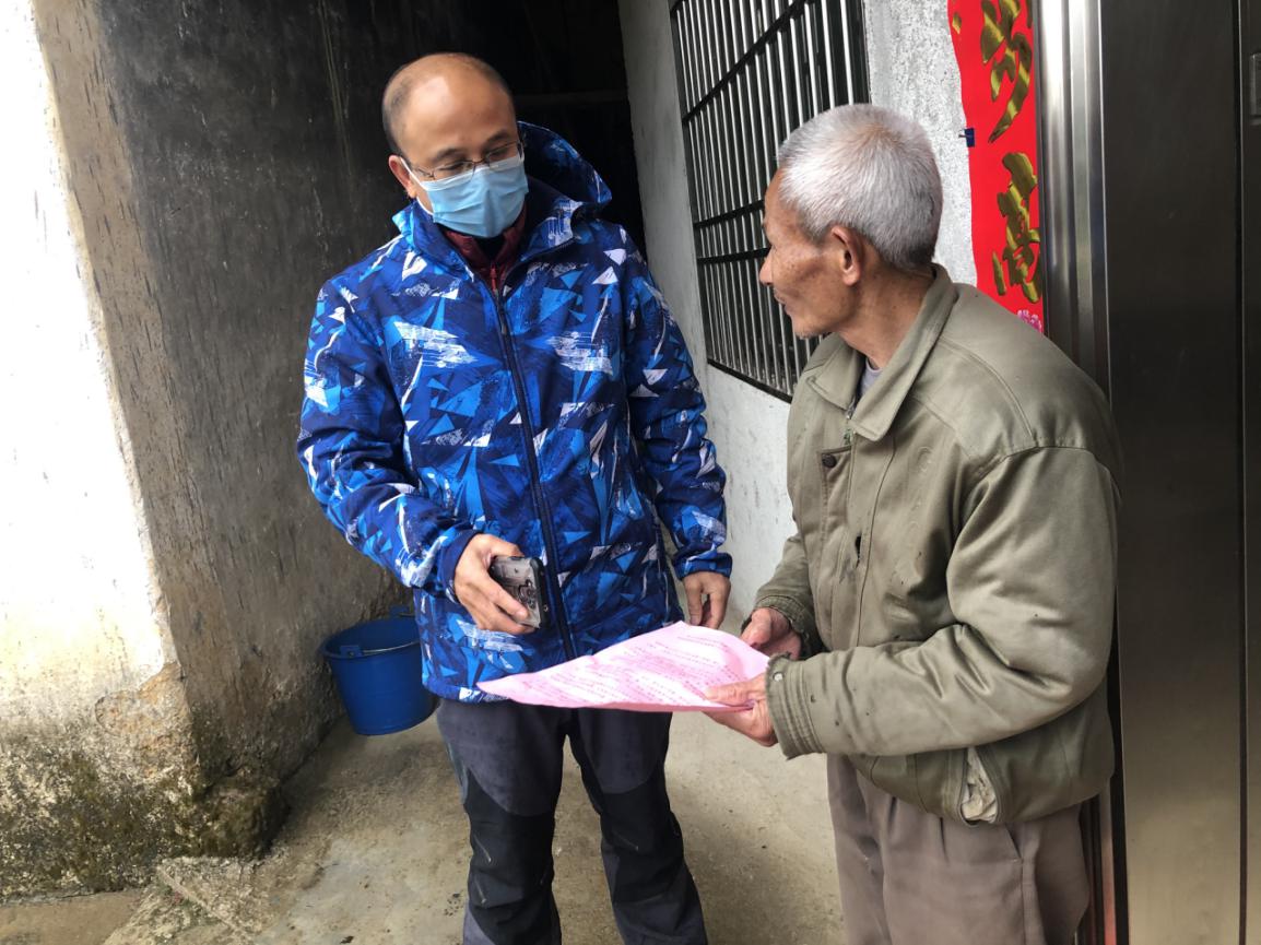 四聯(lián)村黨建指導(dǎo)員入戶(hù)發(fā)放《通告》