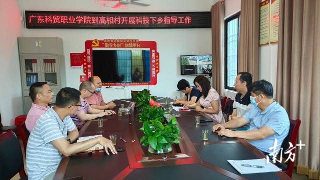 座談交流。