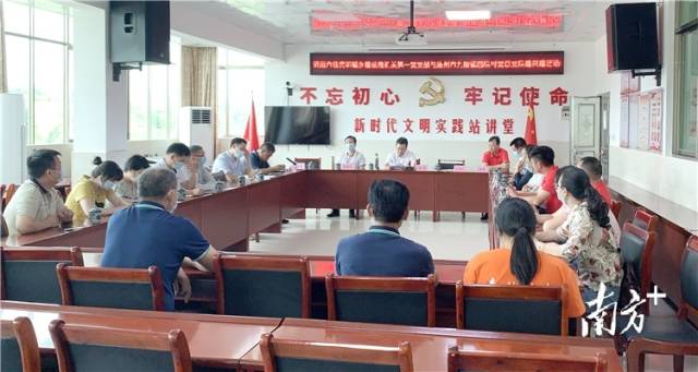 開展黨建聯(lián)建共建活動。