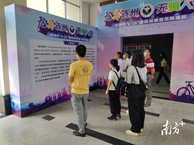 現(xiàn)場參觀。