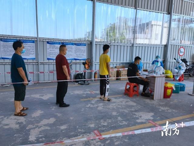 有序開(kāi)展全員核酸檢測(cè)。