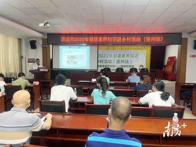 活動現(xiàn)場。