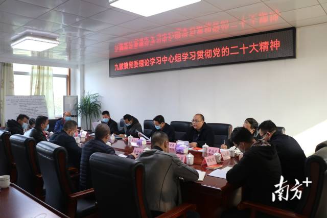 學(xué)習(xí)會(huì)現(xiàn)場(chǎng)。