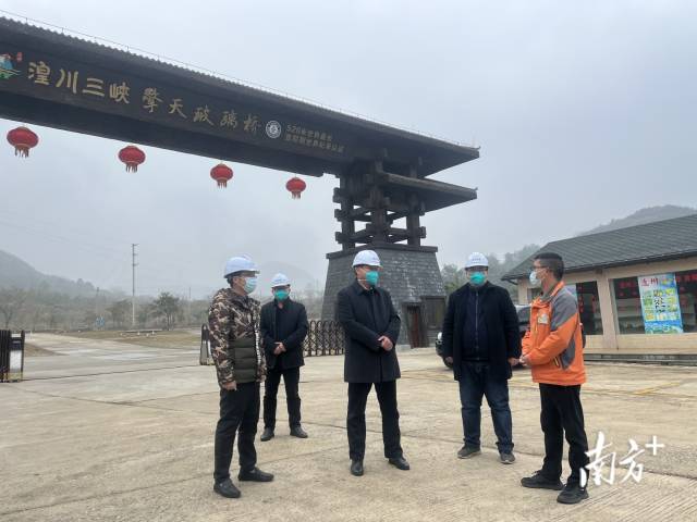 開展歲末年初安全生產(chǎn)檢查。