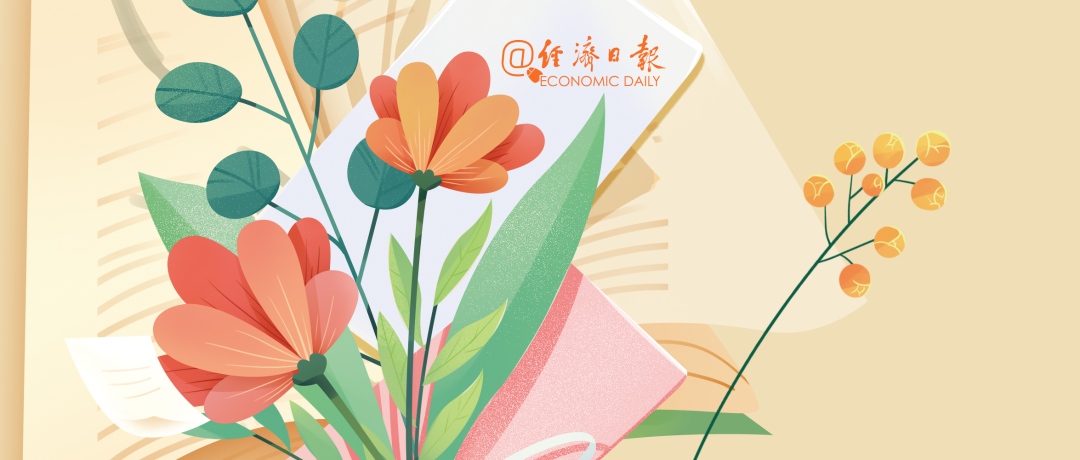 0830頭圖設(shè)計報社號-獻花