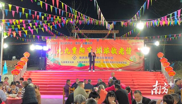 活動現(xiàn)場。九陂鎮(zhèn)供圖