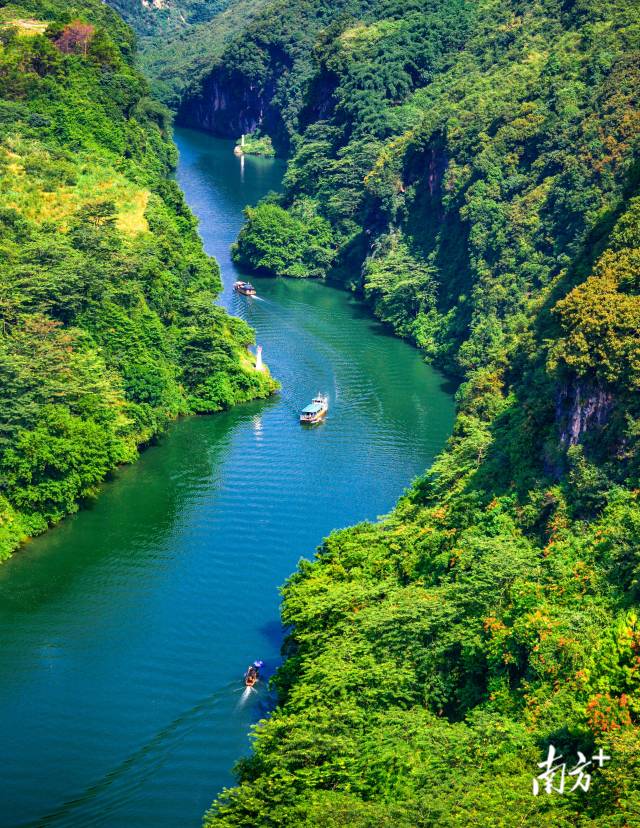 風景如畫的連州。圖為湟川三峽。羅忠敏 攝