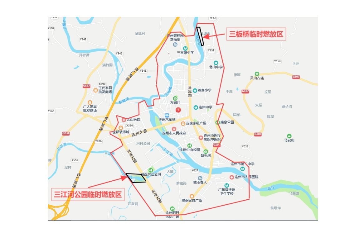 附件1：連州鎮(zhèn)禁燃區(qū)、臨時燃放區(qū)示意圖_page_1.png