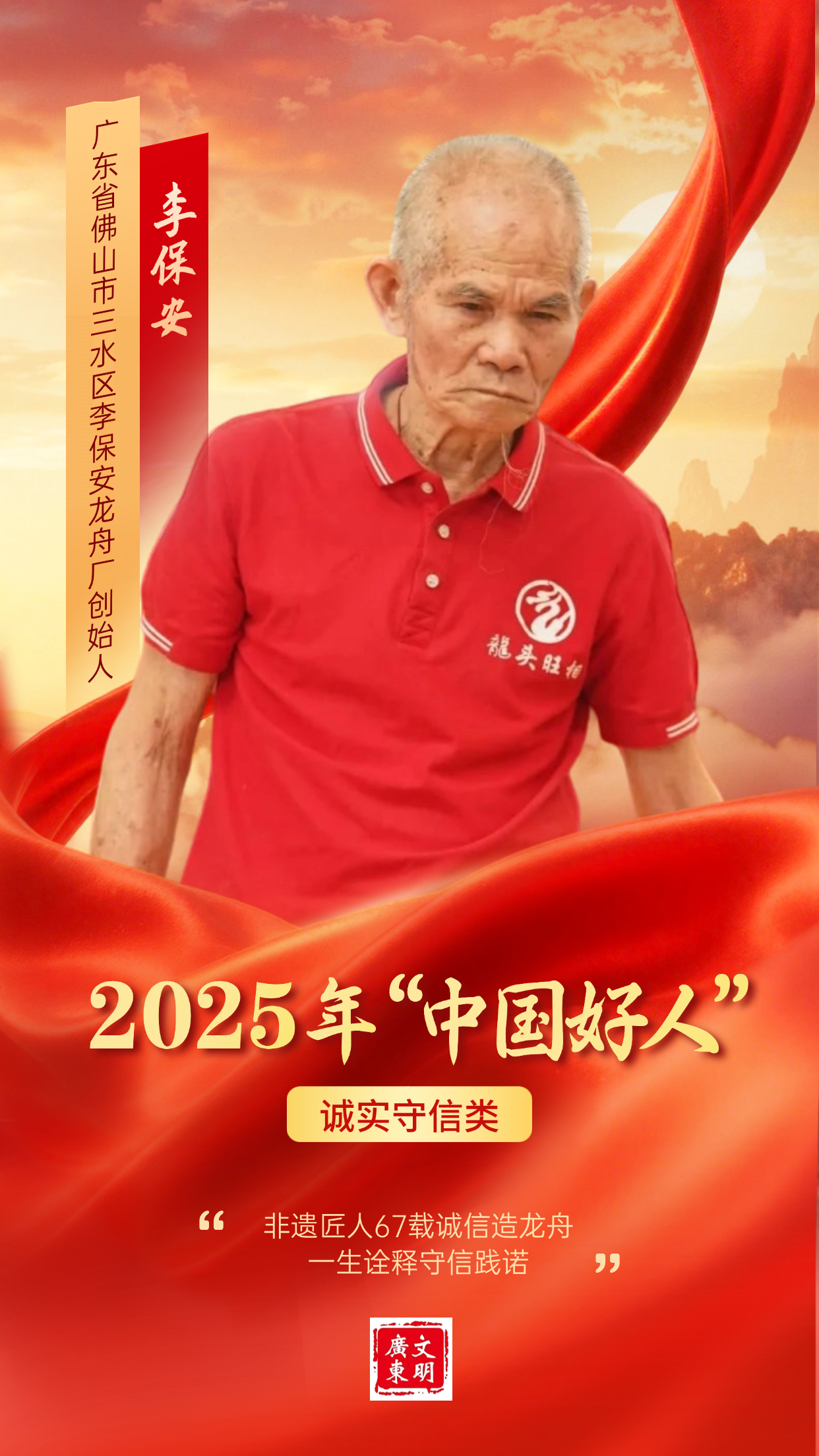微信圖片_2026-04-03_151001_663.png